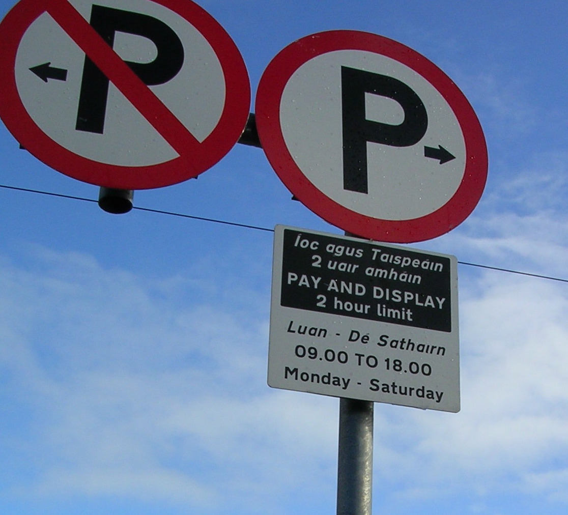 アイルランドの交通標識